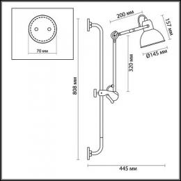 Спот Odeon Light Arta  - 2